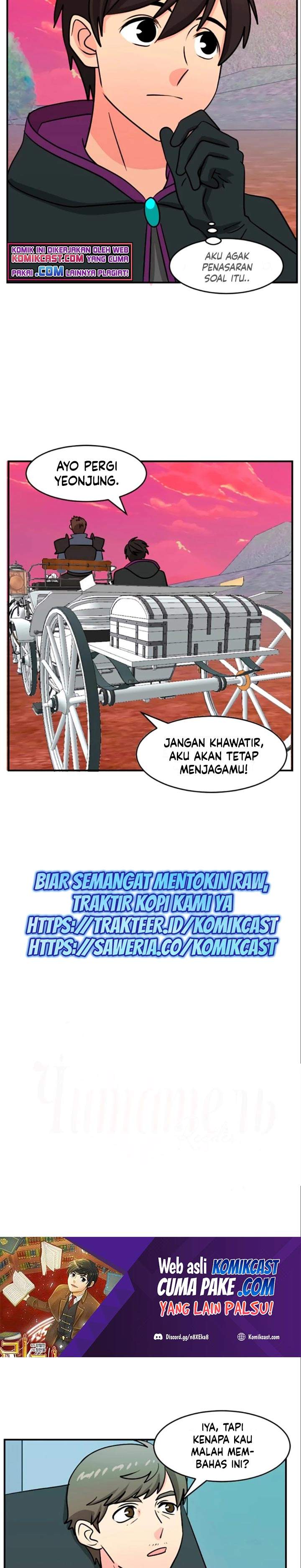 Bookworm Chapter 82