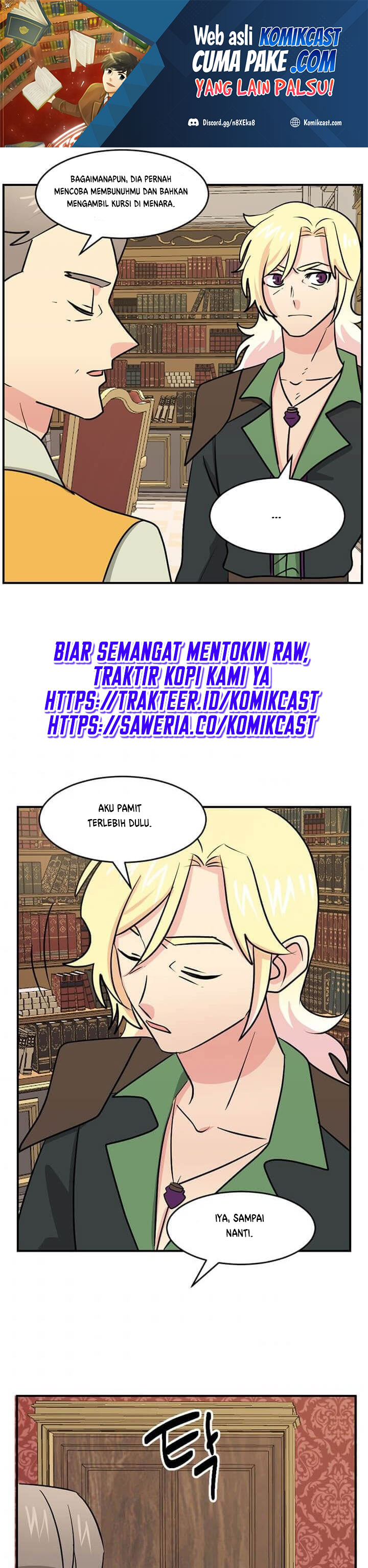 Bookworm Chapter 97