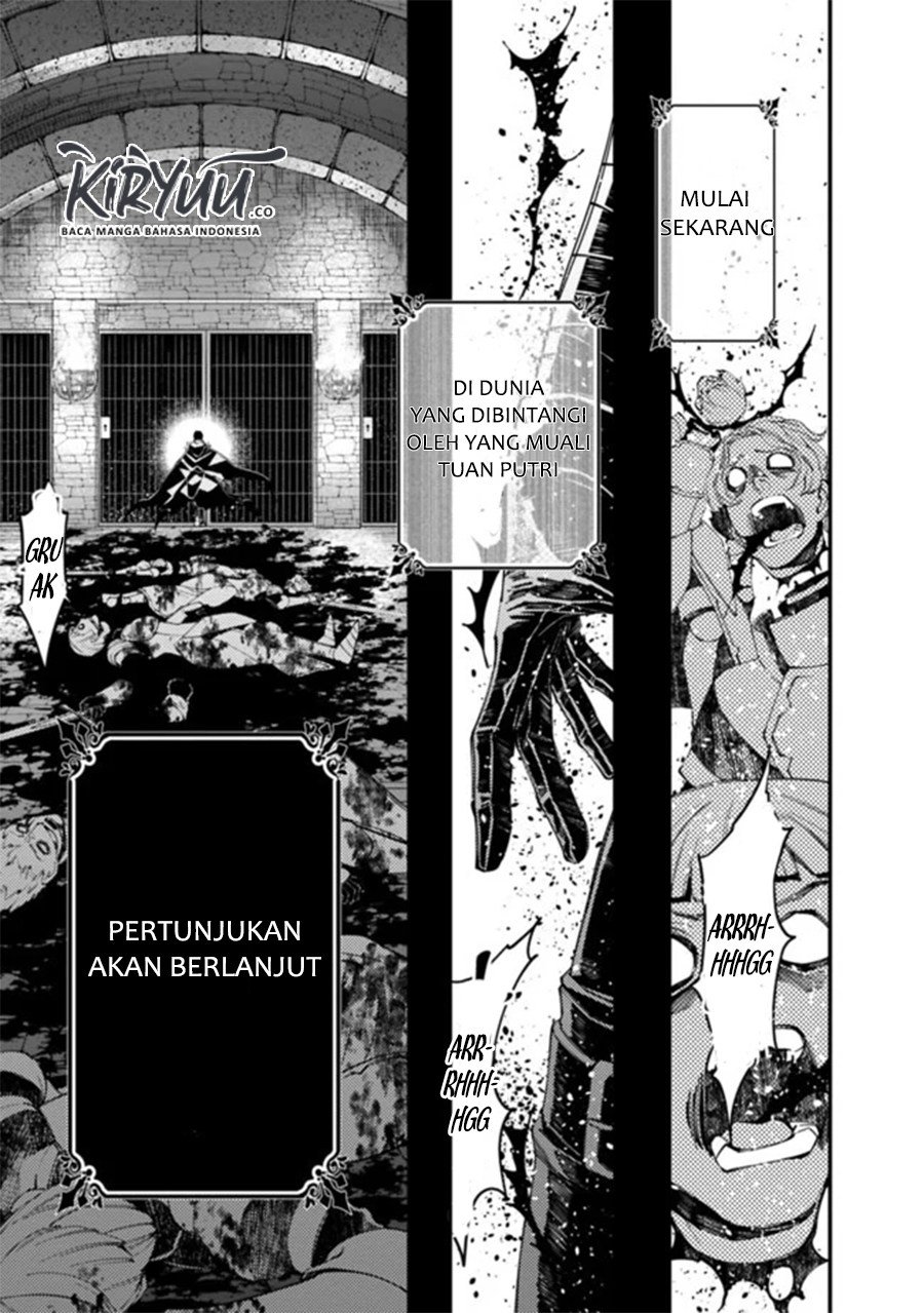 Fukushuu o Koinegau Saikyou Yuusha wa, Yami no Chikara de Senmetsu Musou Suru Chapter 25