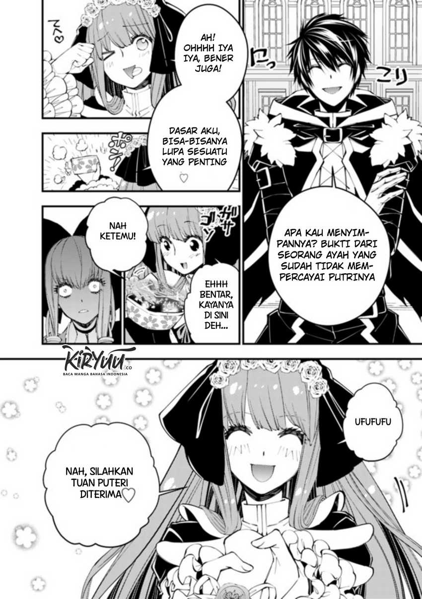 Fukushuu o Koinegau Saikyou Yuusha wa, Yami no Chikara de Senmetsu Musou Suru Chapter 31