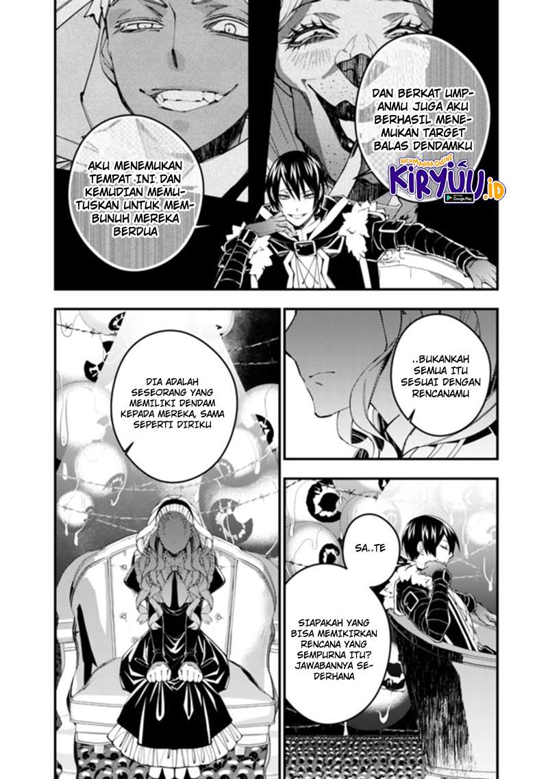 Fukushuu o Koinegau Saikyou Yuusha wa, Yami no Chikara de Senmetsu Musou Suru Chapter 36