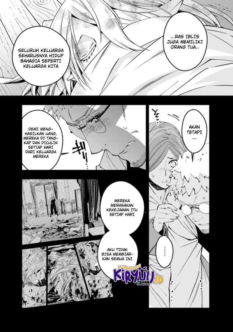 Fukushuu o Koinegau Saikyou Yuusha wa, Yami no Chikara de Senmetsu Musou Suru Chapter 37