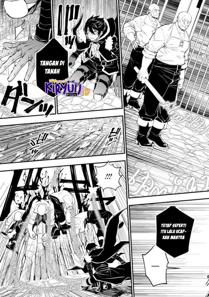 Fukushuu o Koinegau Saikyou Yuusha wa, Yami no Chikara de Senmetsu Musou Suru Chapter 39