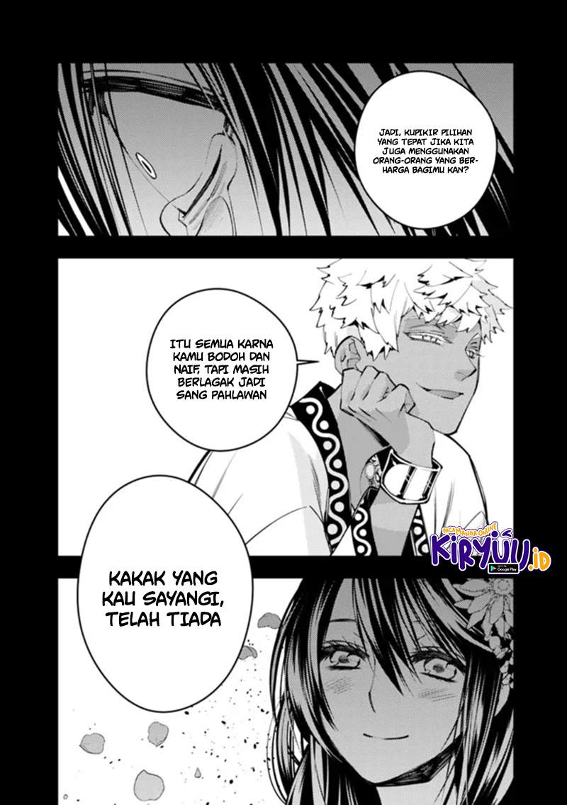 Fukushuu o Koinegau Saikyou Yuusha wa, Yami no Chikara de Senmetsu Musou Suru Chapter 43