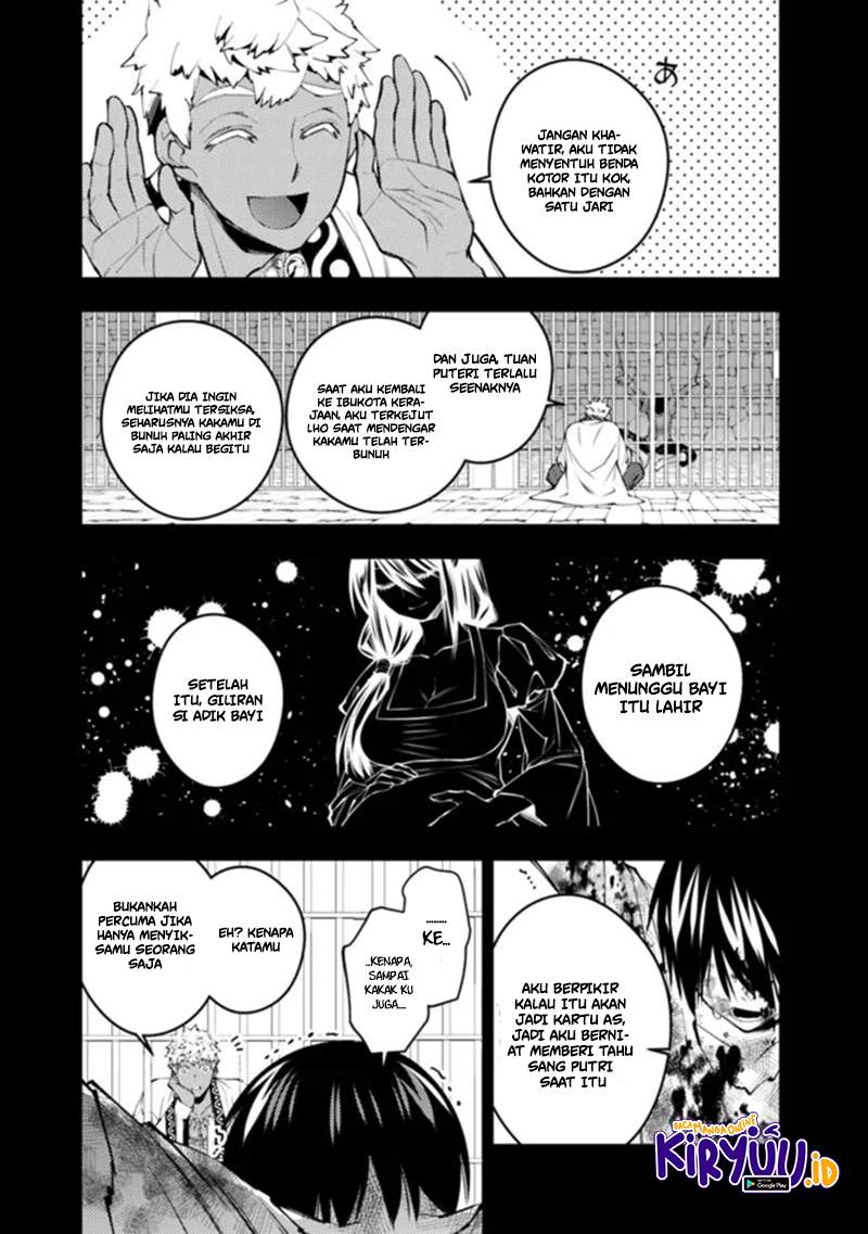 Fukushuu o Koinegau Saikyou Yuusha wa, Yami no Chikara de Senmetsu Musou Suru Chapter 43