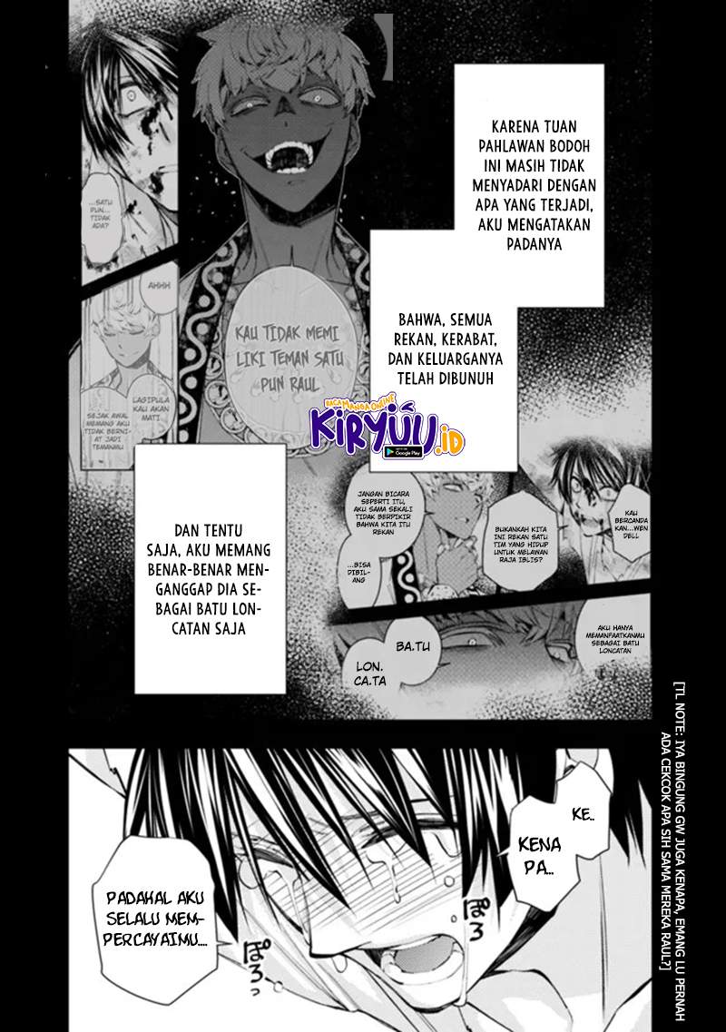 Fukushuu o Koinegau Saikyou Yuusha wa, Yami no Chikara de Senmetsu Musou Suru Chapter 43
