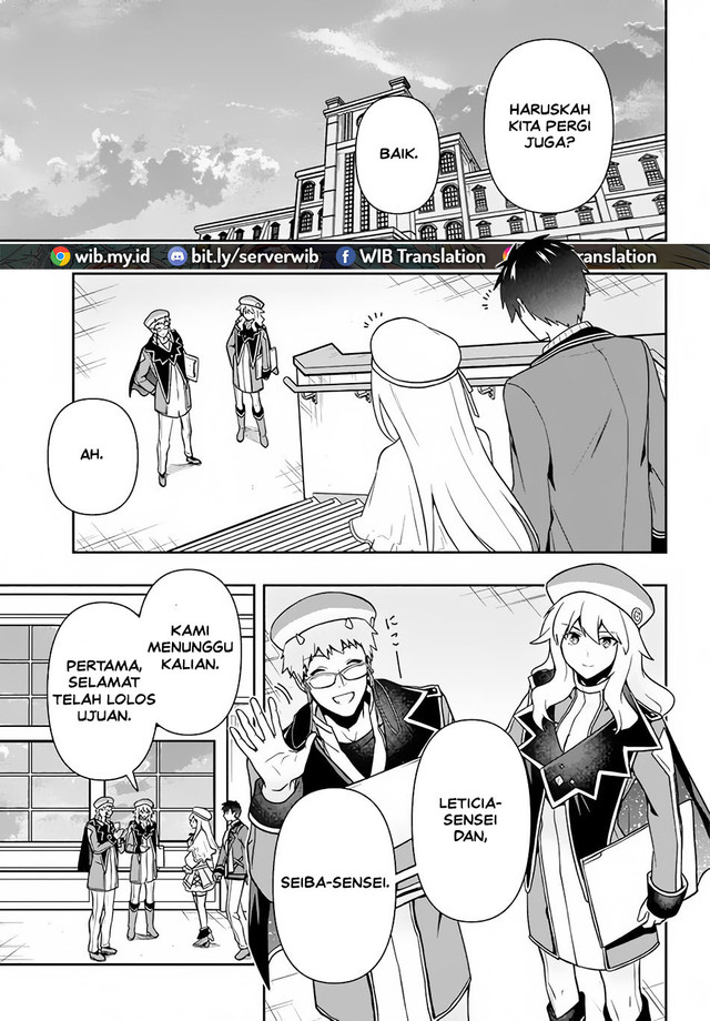 Six Princesses Fall In Love With God Guardian Chapter 12