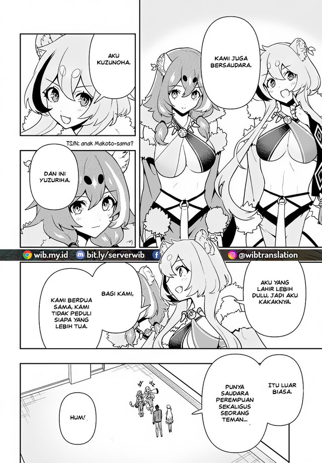 Six Princesses Fall In Love With God Guardian Chapter 12