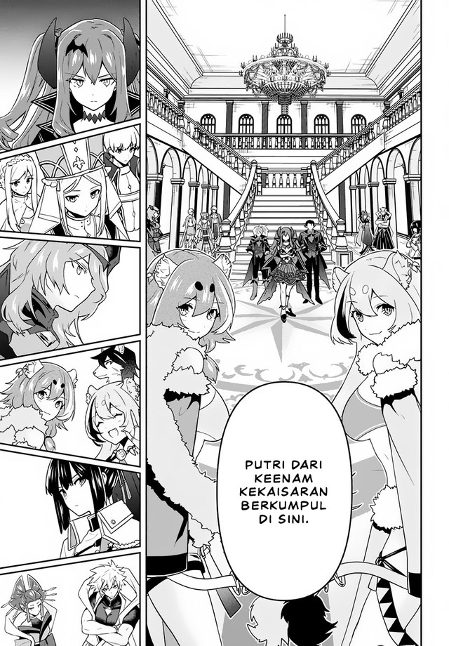 Six Princesses Fall In Love With God Guardian Chapter 14