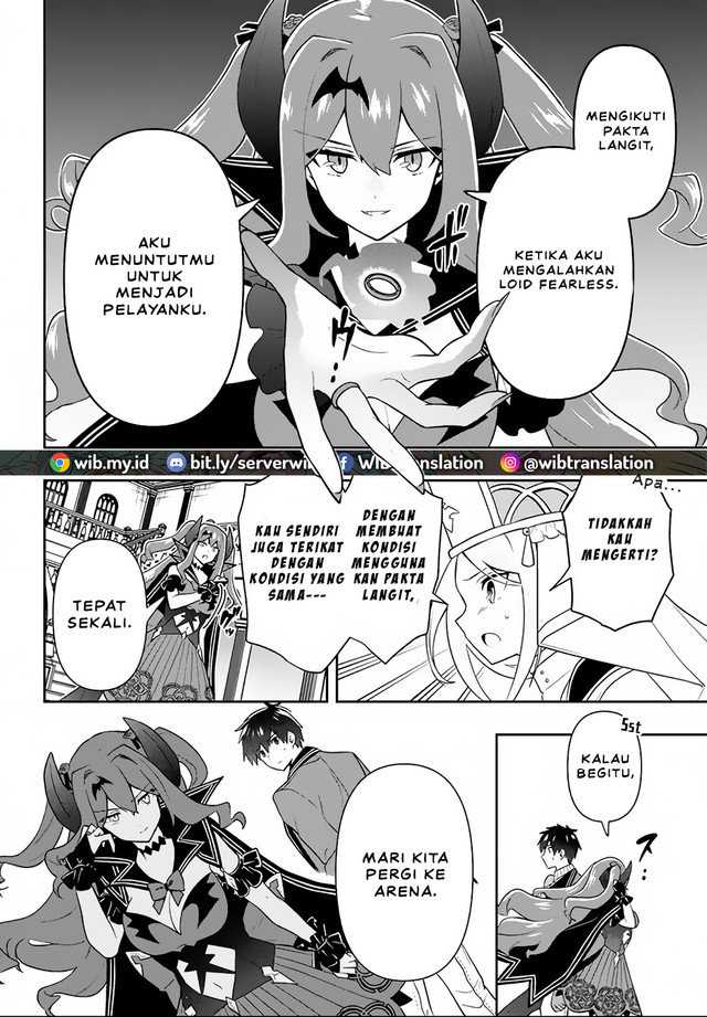 Six Princesses Fall In Love With God Guardian Chapter 15