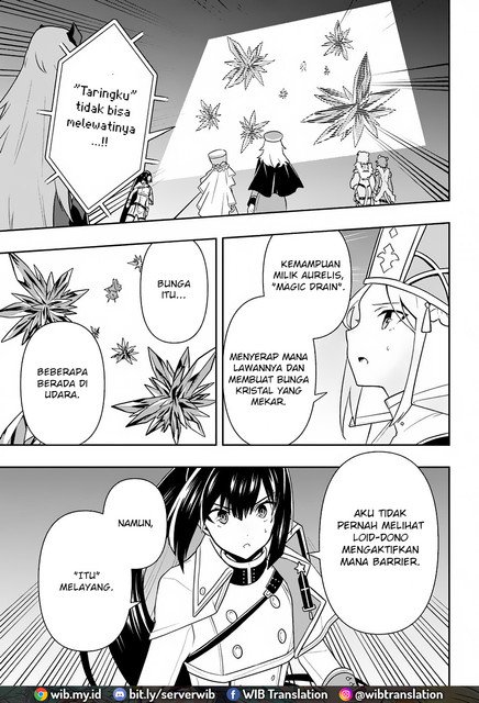 Six Princesses Fall In Love With God Guardian Chapter 16