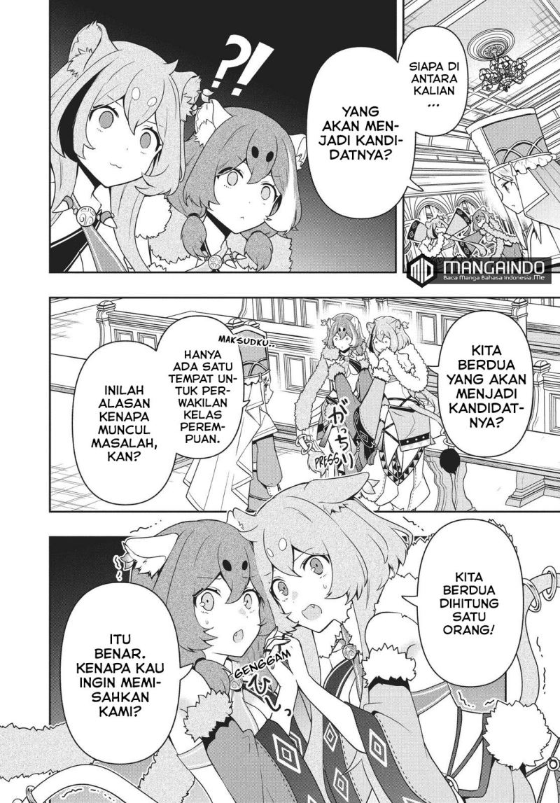 Six Princesses Fall In Love With God Guardian Chapter 29