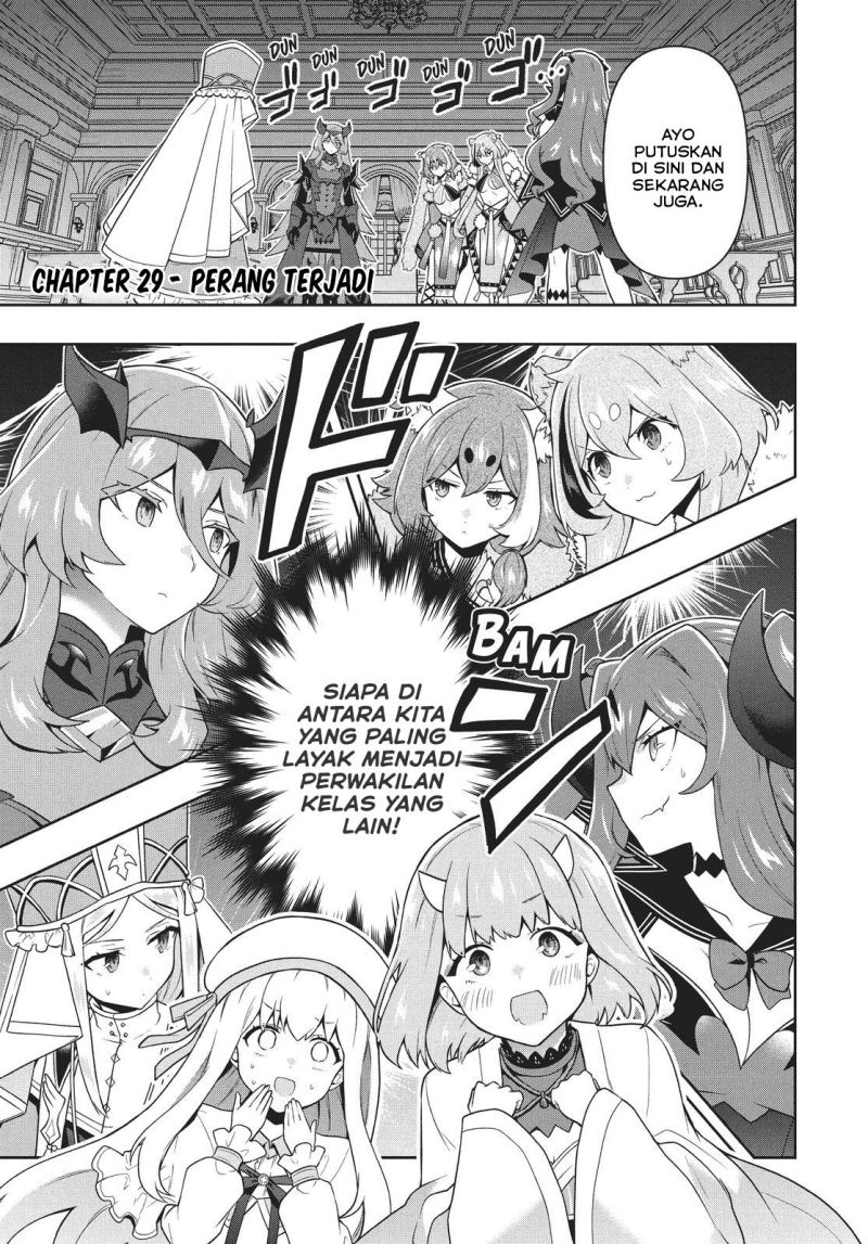 Six Princesses Fall In Love With God Guardian Chapter 29