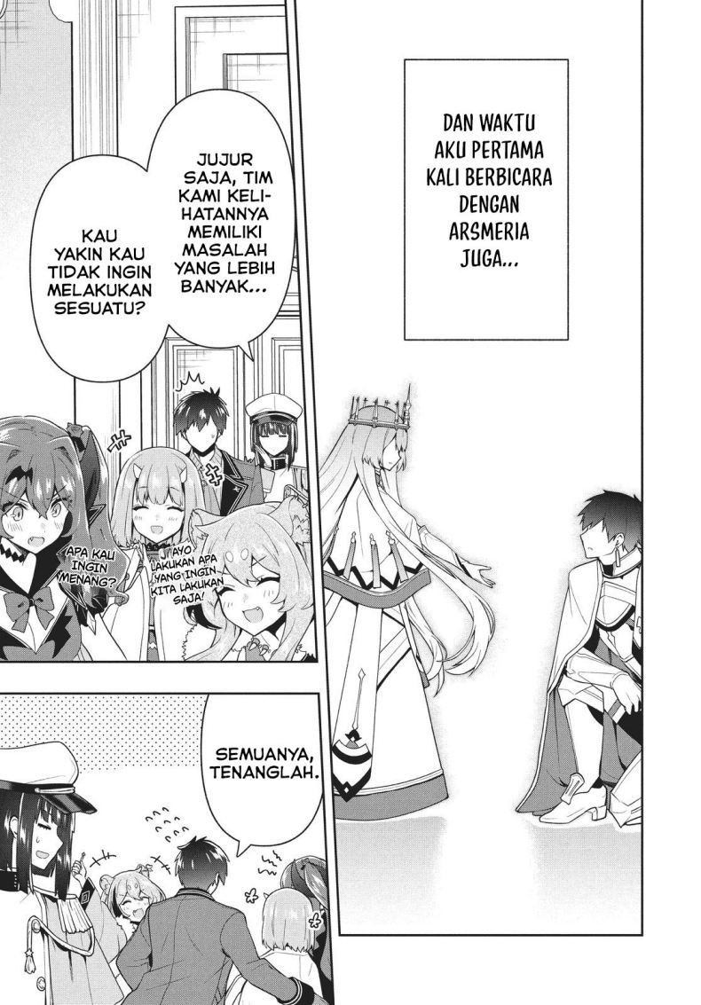 Six Princesses Fall In Love With God Guardian Chapter 30