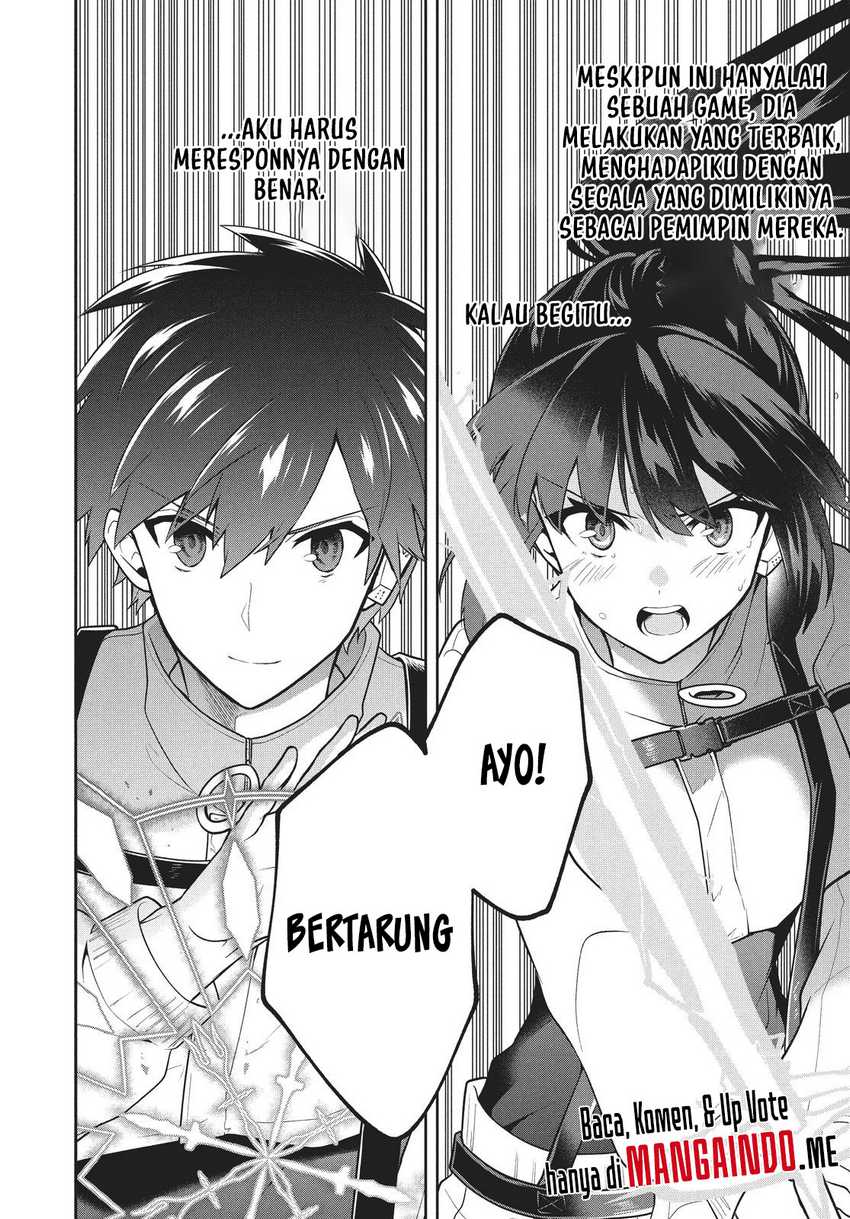 Six Princesses Fall In Love With God Guardian Chapter 31