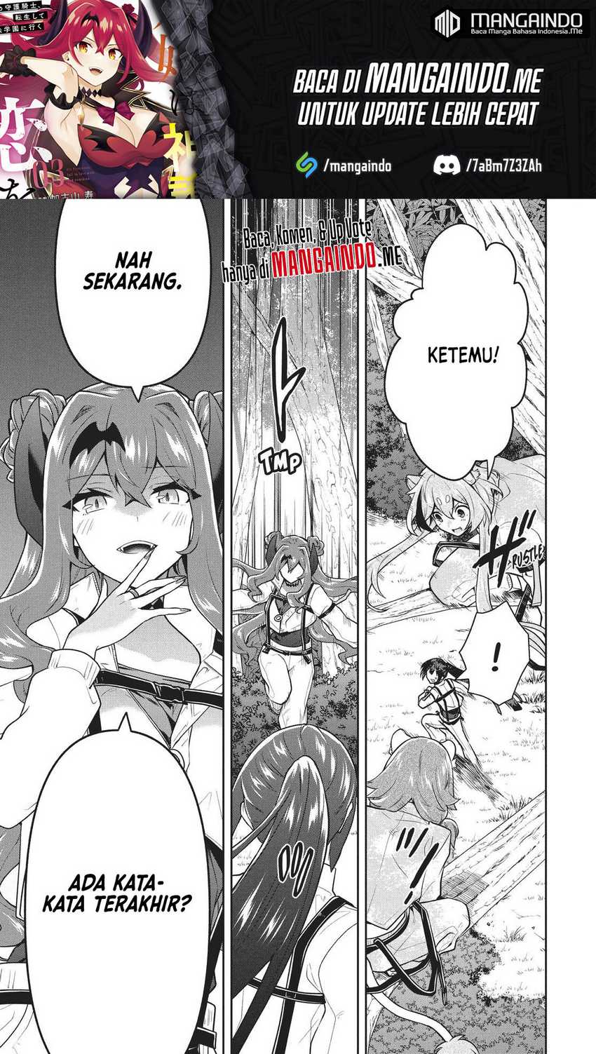 Six Princesses Fall In Love With God Guardian Chapter 31
