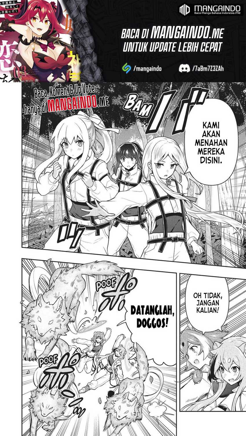 Six Princesses Fall In Love With God Guardian Chapter 31