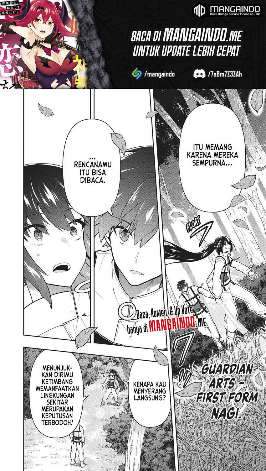 Six Princesses Fall In Love With God Guardian Chapter 31