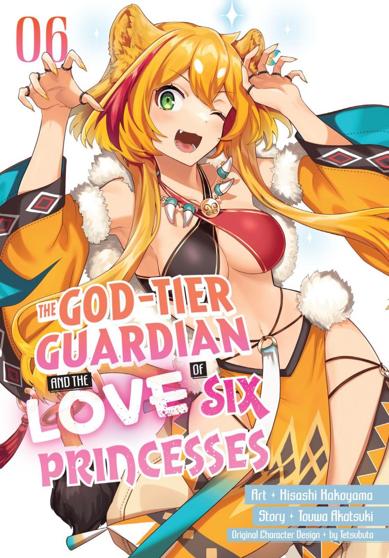 Six Princesses Fall In Love With God Guardian Chapter 33