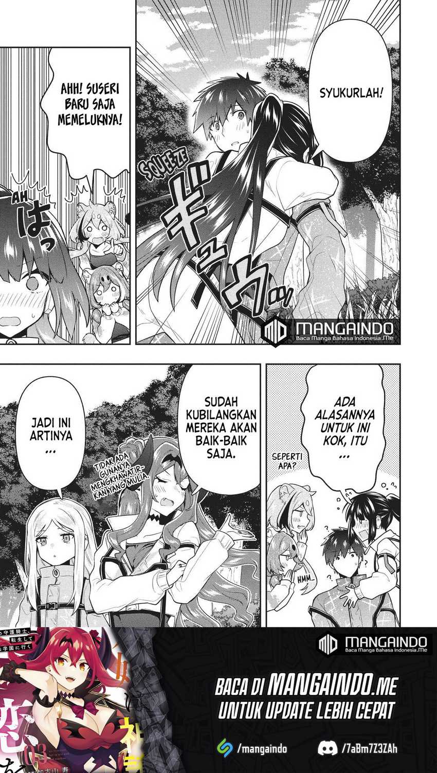 Six Princesses Fall In Love With God Guardian Chapter 34