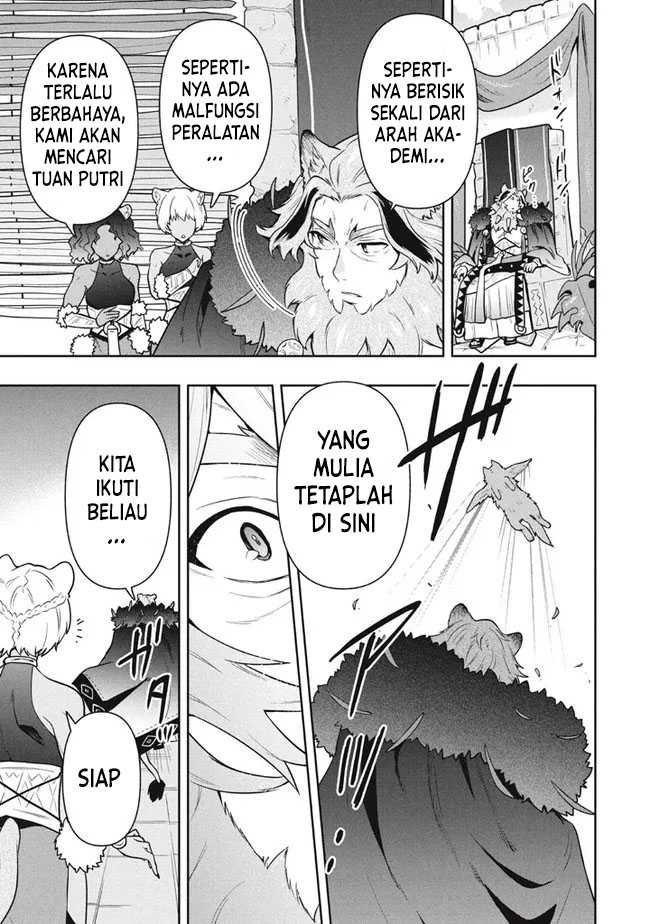 Six Princesses Fall In Love With God Guardian Chapter 41