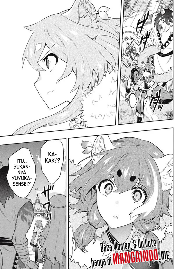 Six Princesses Fall In Love With God Guardian Chapter 43