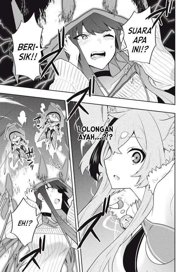 Six Princesses Fall In Love With God Guardian Chapter 43