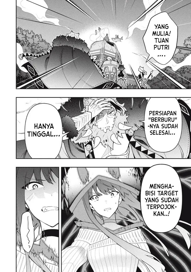 Six Princesses Fall In Love With God Guardian Chapter 43