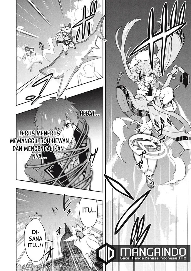 Six Princesses Fall In Love With God Guardian Chapter 43