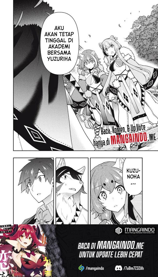 Six Princesses Fall In Love With God Guardian Chapter 45