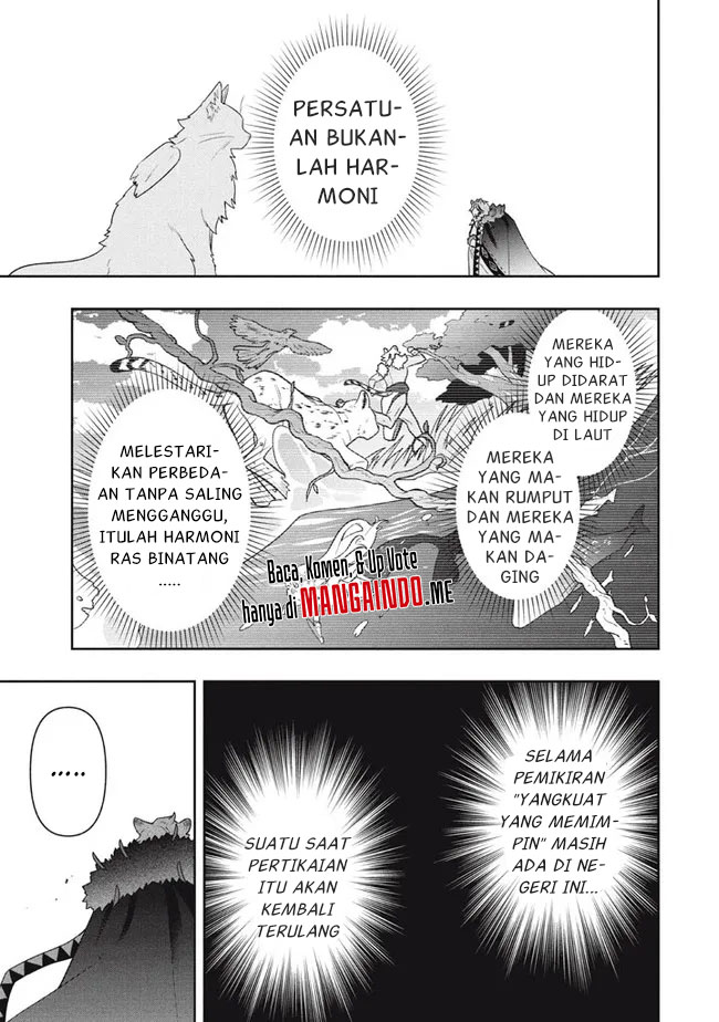 Six Princesses Fall In Love With God Guardian Chapter 45