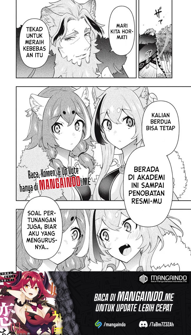 Six Princesses Fall In Love With God Guardian Chapter 45