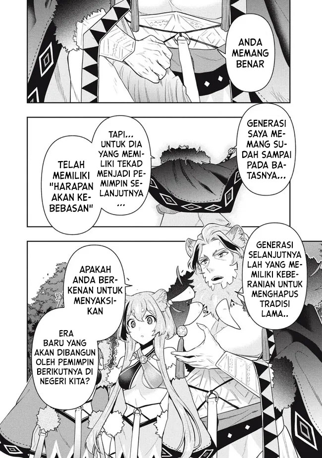 Six Princesses Fall In Love With God Guardian Chapter 45