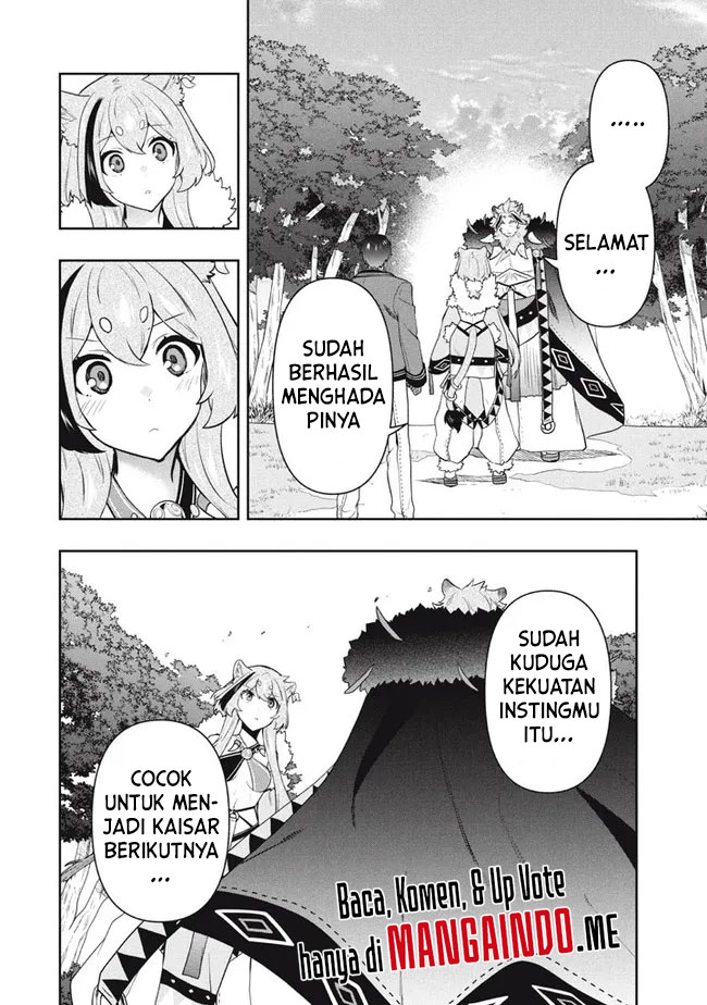 Six Princesses Fall In Love With God Guardian Chapter 45