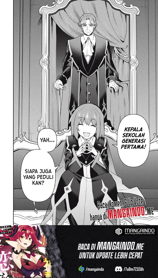 Six Princesses Fall In Love With God Guardian Chapter 47