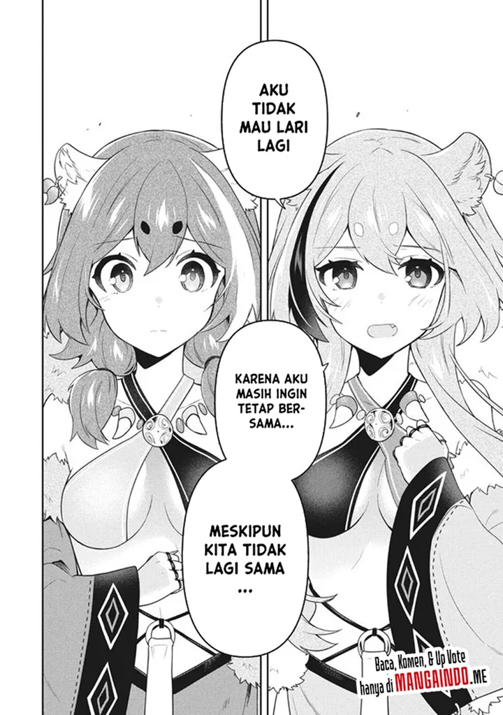 Six Princesses Fall In Love With God Guardian Chapter 51