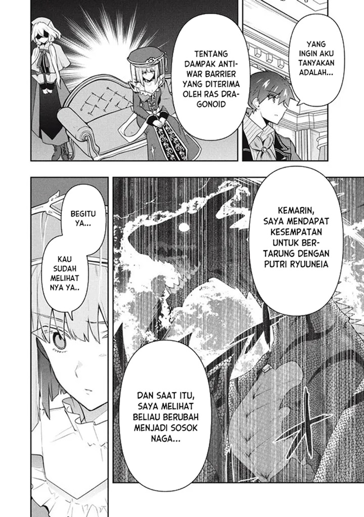 Six Princesses Fall In Love With God Guardian Chapter 54