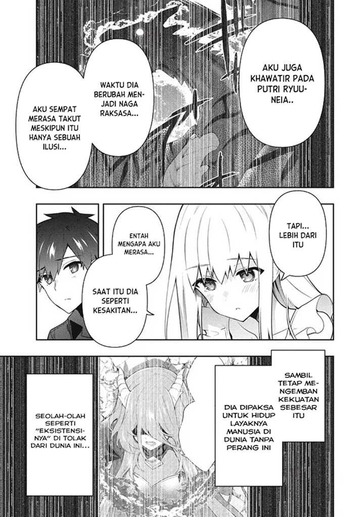 Six Princesses Fall In Love With God Guardian Chapter 54