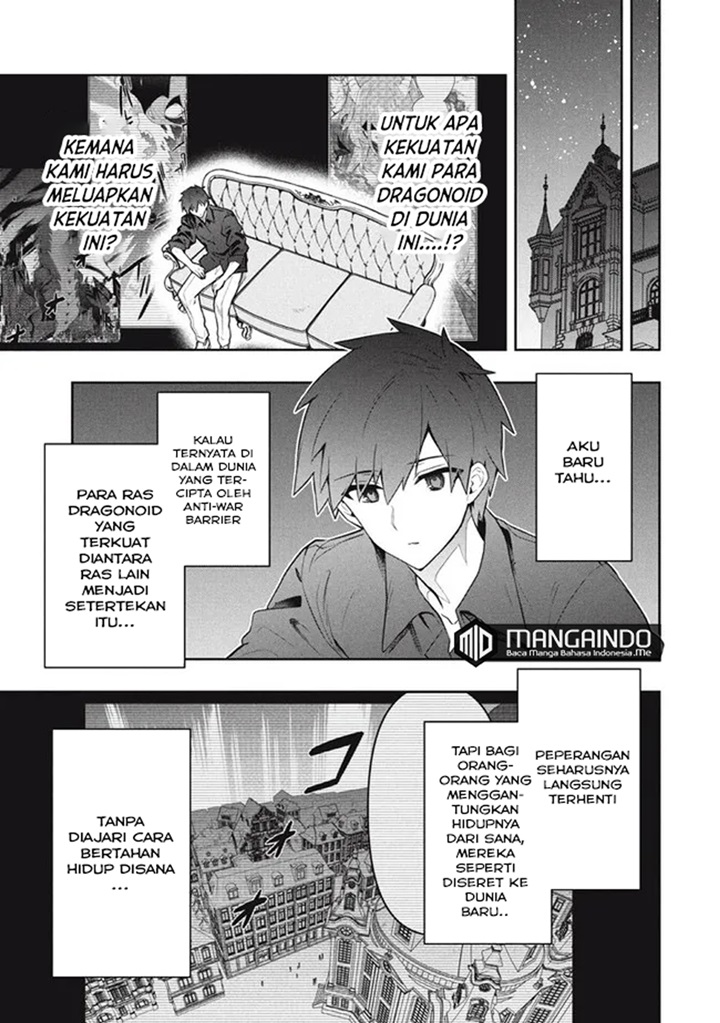 Six Princesses Fall In Love With God Guardian Chapter 54