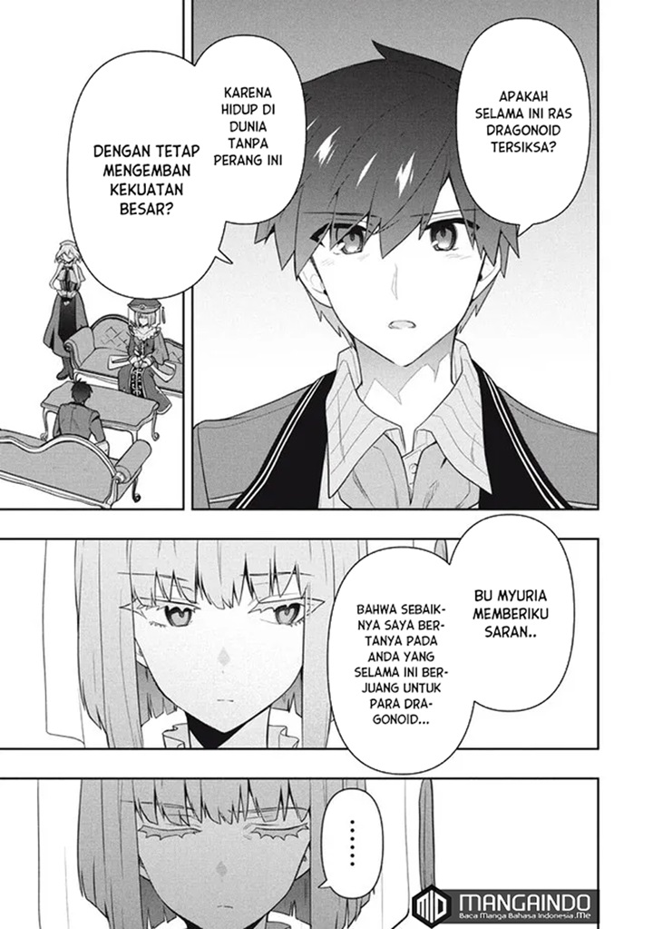 Six Princesses Fall In Love With God Guardian Chapter 54
