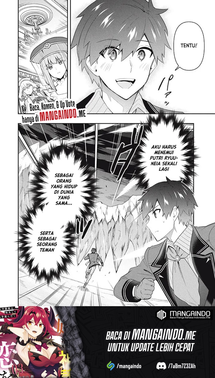 Six Princesses Fall In Love With God Guardian Chapter 54