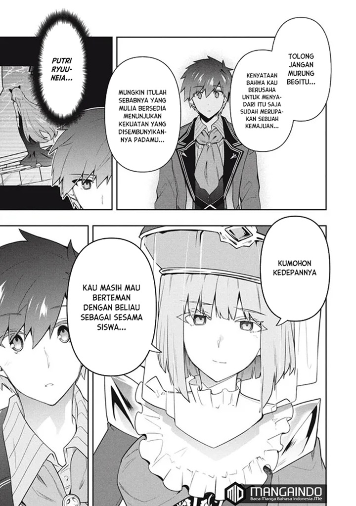 Six Princesses Fall In Love With God Guardian Chapter 54