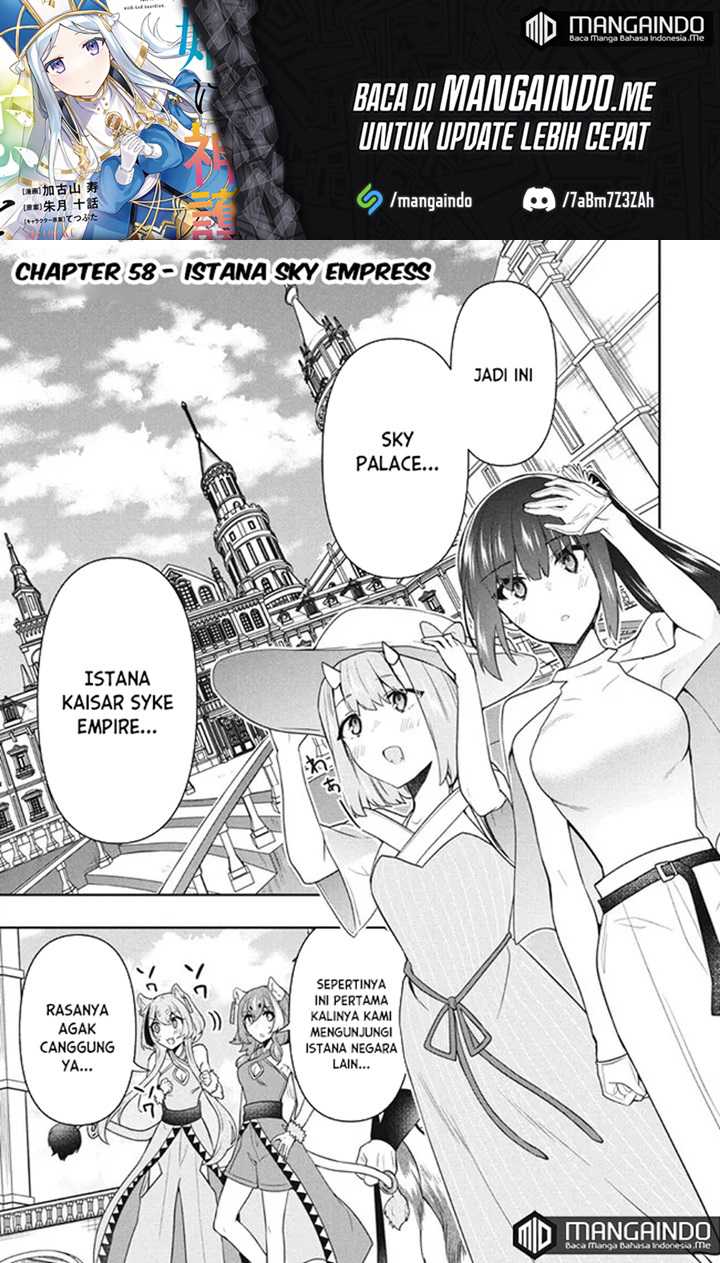 Six Princesses Fall In Love With God Guardian Chapter 58