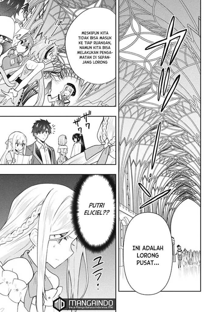 Six Princesses Fall In Love With God Guardian Chapter 58