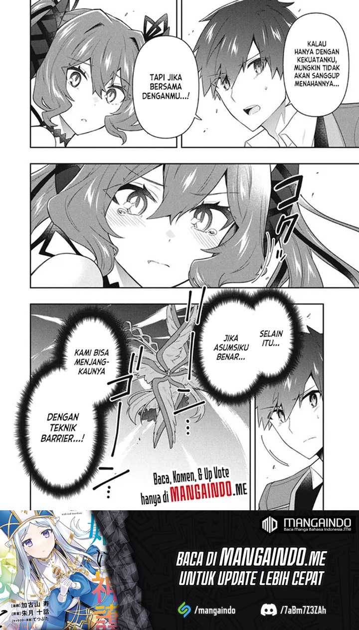 Six Princesses Fall In Love With God Guardian Chapter 59