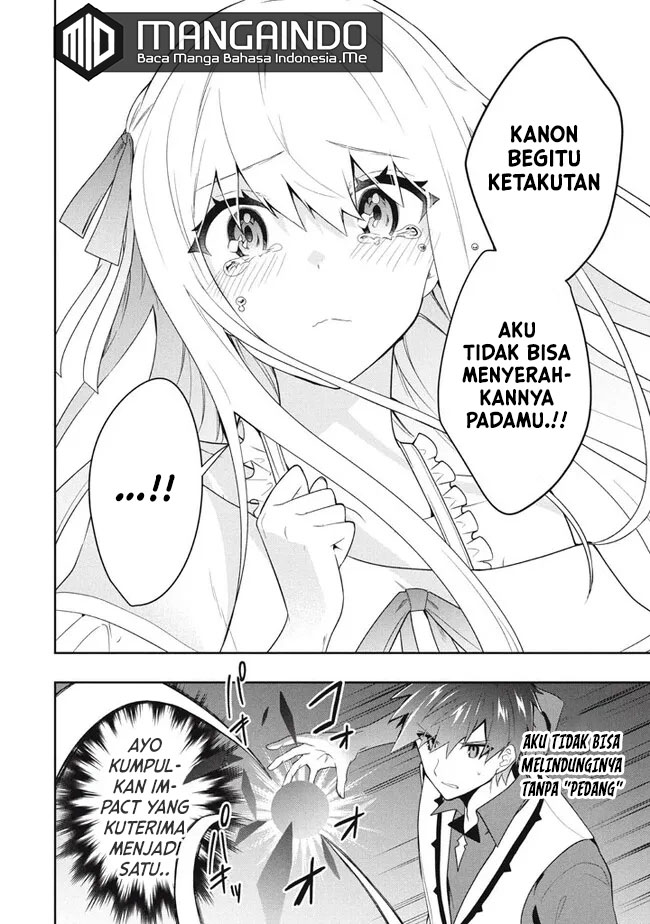 Six Princesses Fall In Love With God Guardian Chapter 66