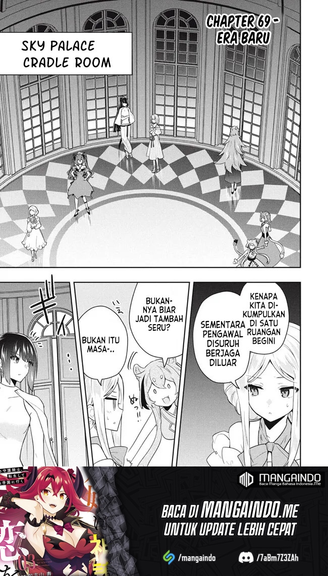 Six Princesses Fall In Love With God Guardian Chapter 69
