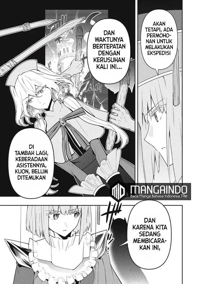 Six Princesses Fall In Love With God Guardian Chapter 70