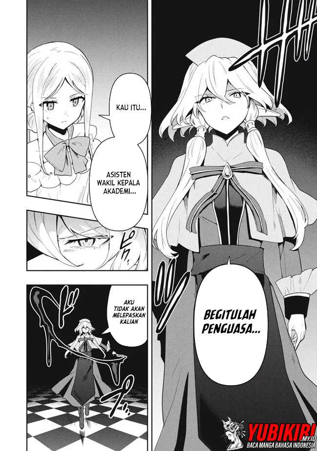 Six Princesses Fall In Love With God Guardian Chapter 75