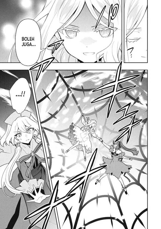 Six Princesses Fall In Love With God Guardian Chapter 76